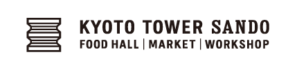京都タワーサンド へのリンク