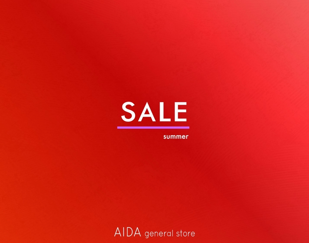 SUMMER SALE開催中