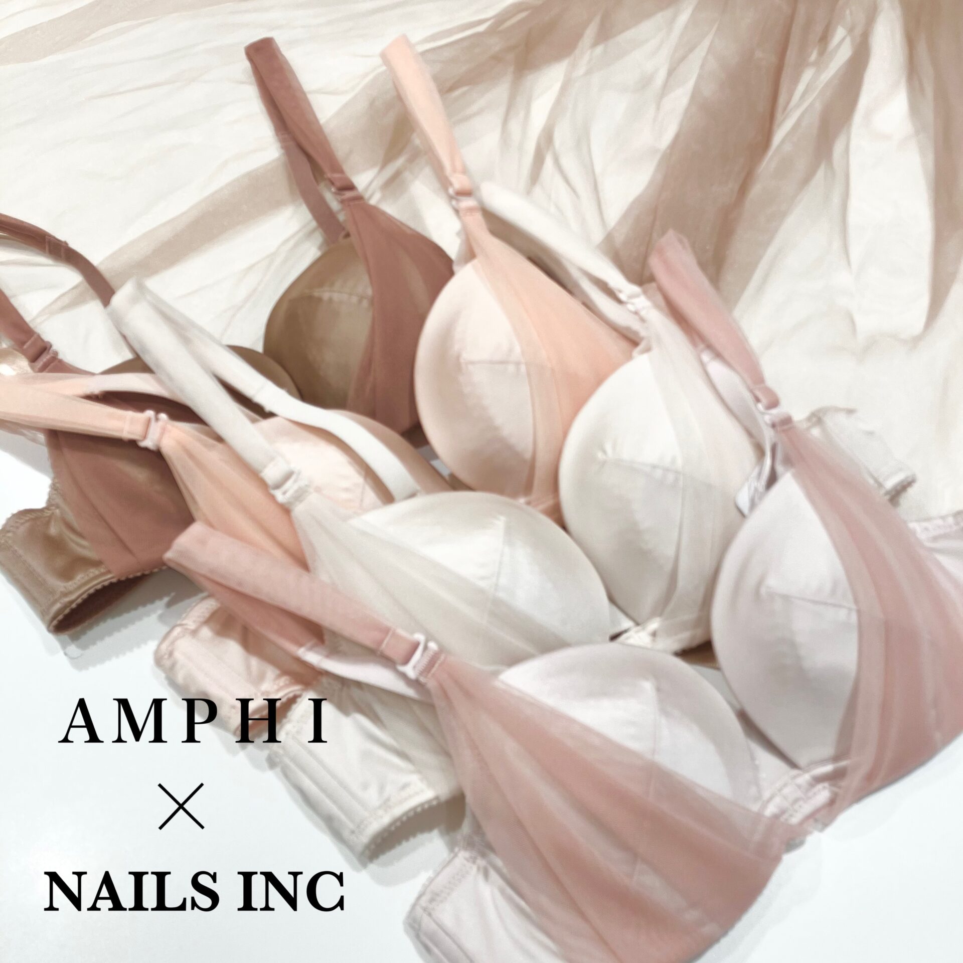 🤎NAILS INC×AMPHI🤍【コラボ第2弾！】