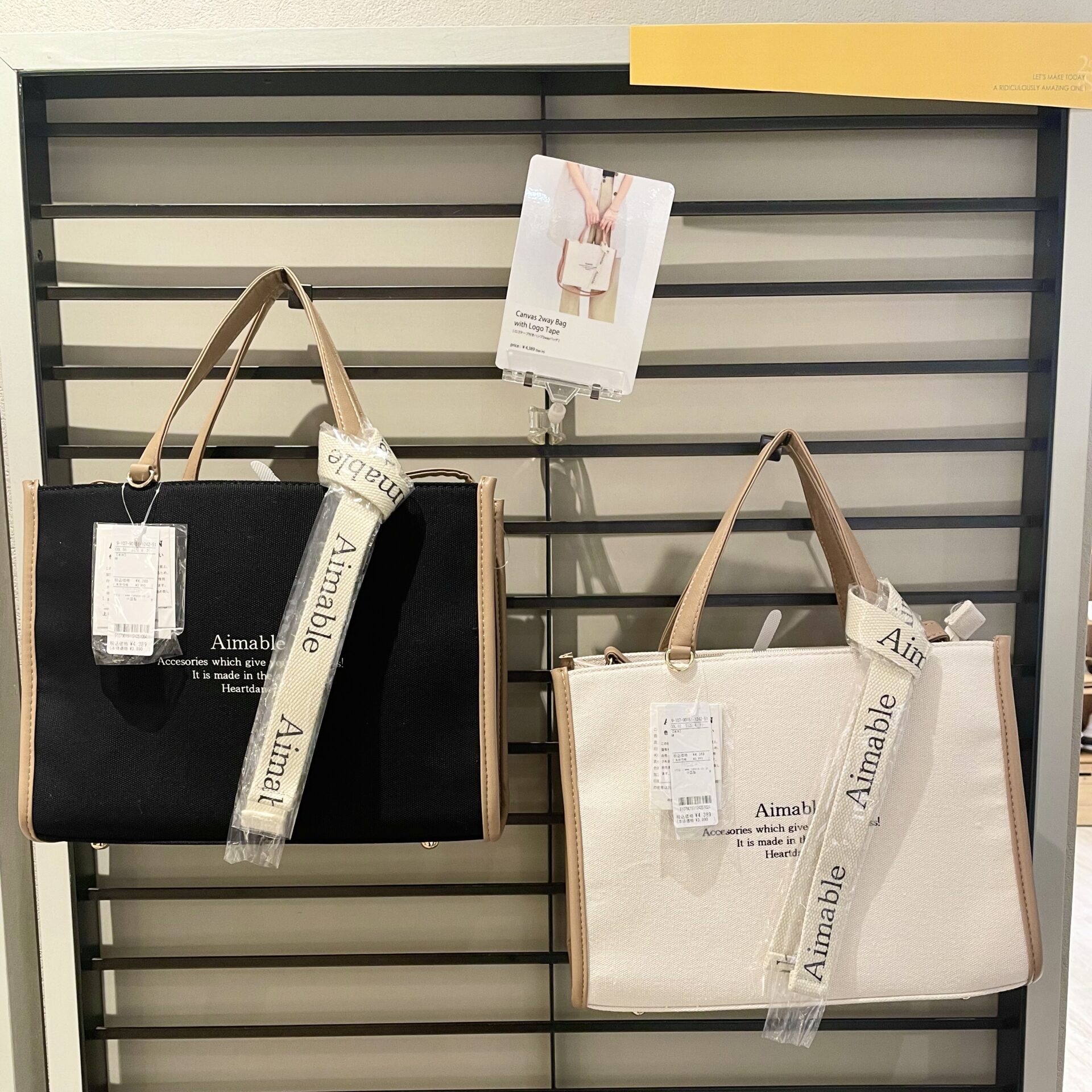 新作⭐︎バッグ