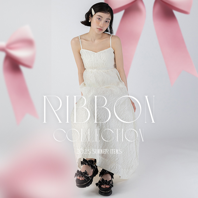【RANDA（ランダ）】心惹かれるリボンに出会える