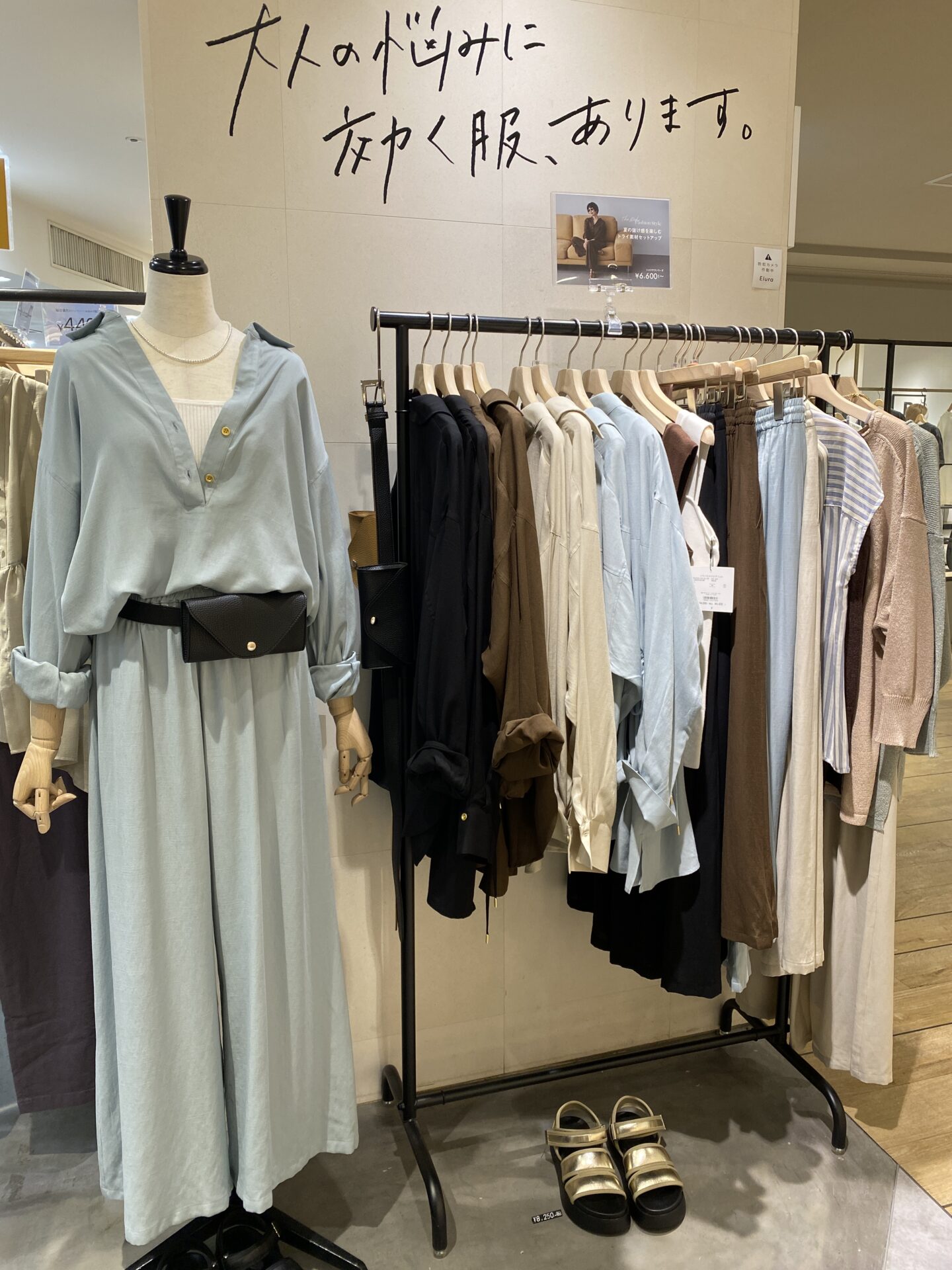 \\20％ポイント還元キャンペーン//