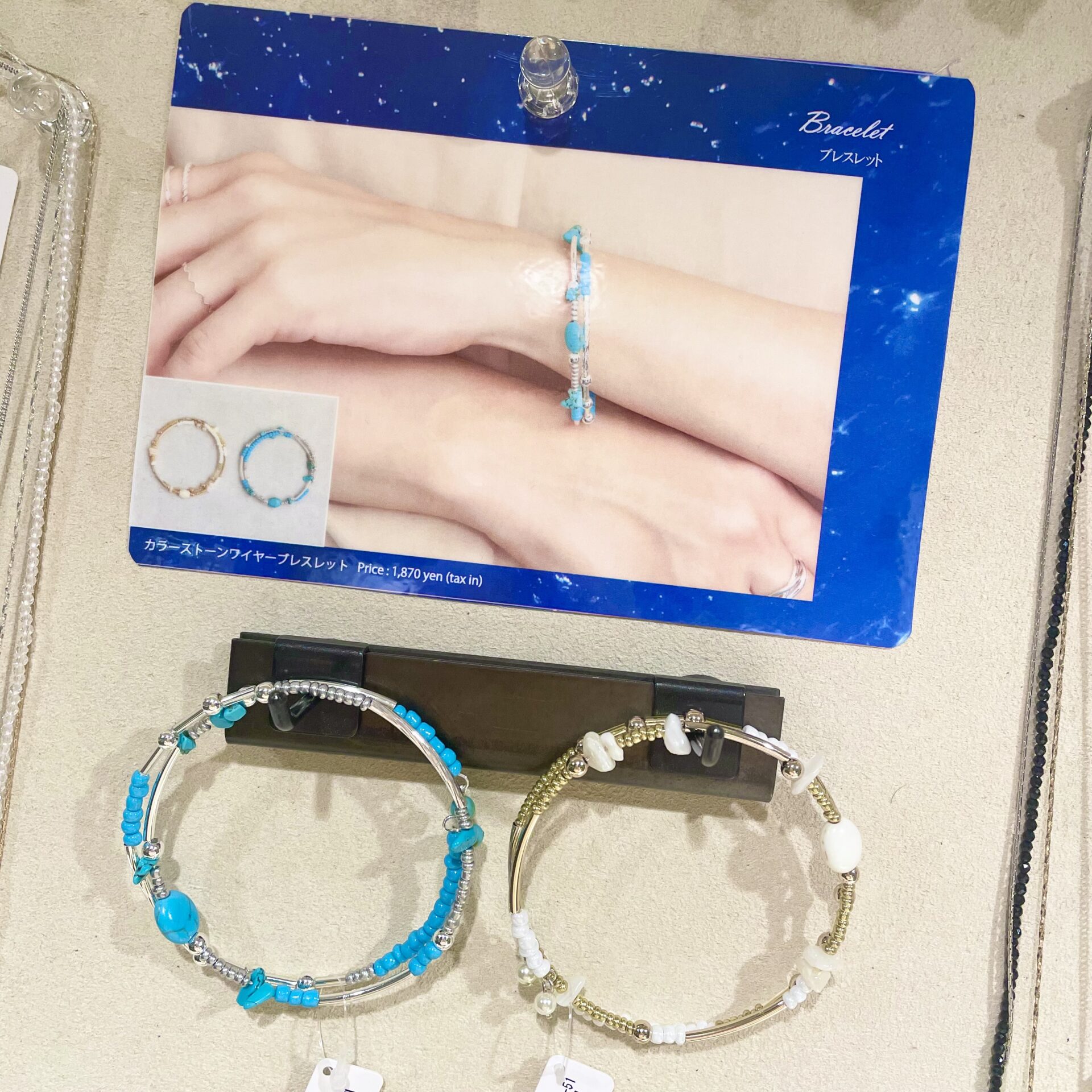 新作⭐︎ブレスレット