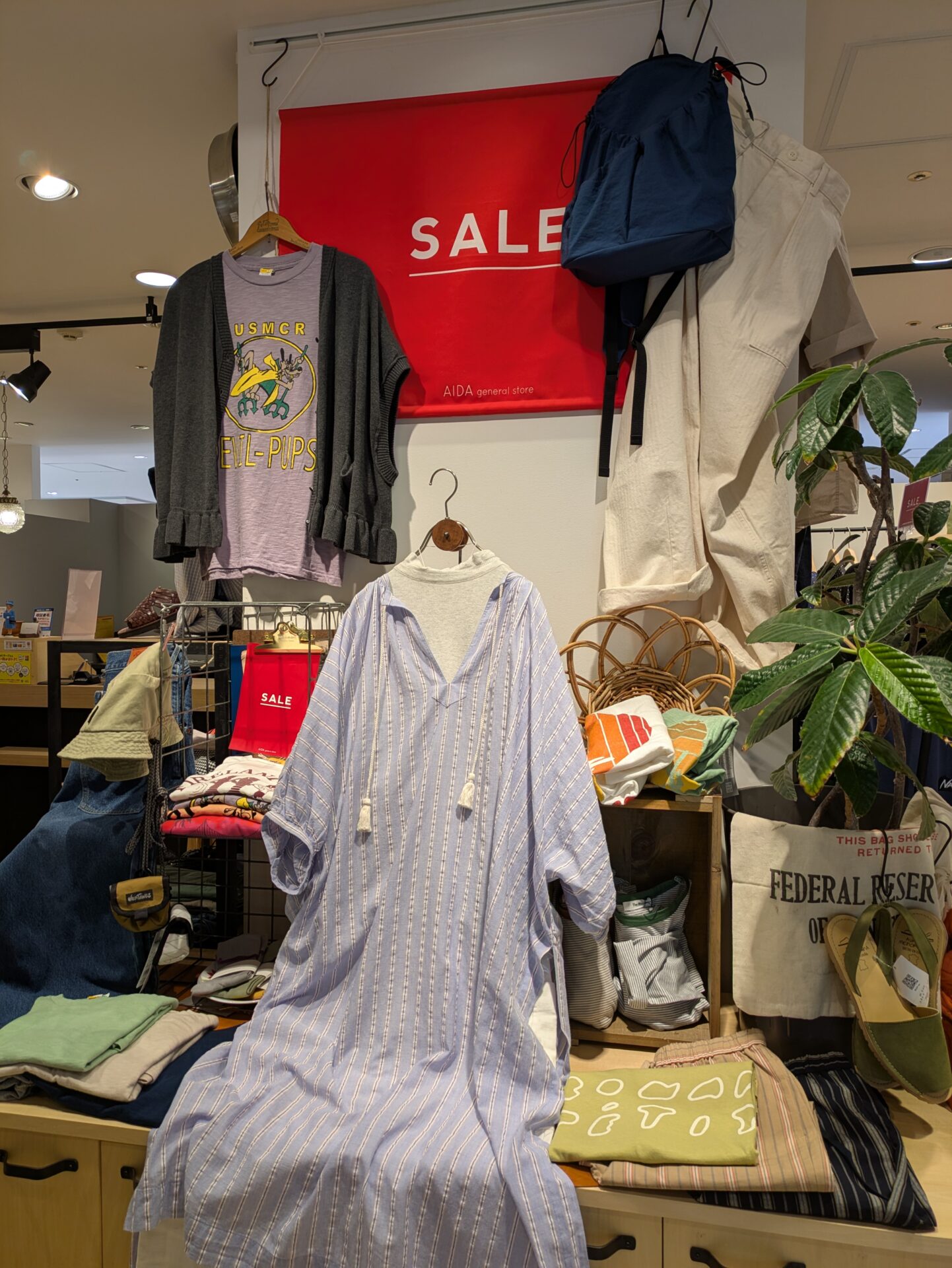 SUMMER SALE 開催中