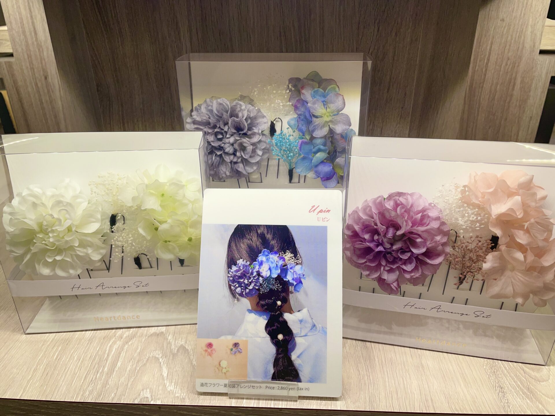 新作⭐︎造花Uピンセット