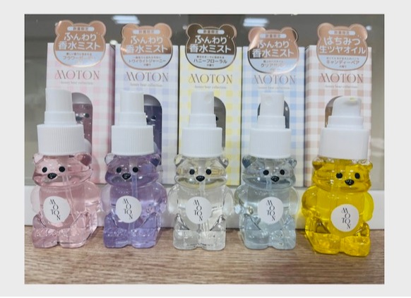 【MOTON】可愛すぎるクマパケ♥