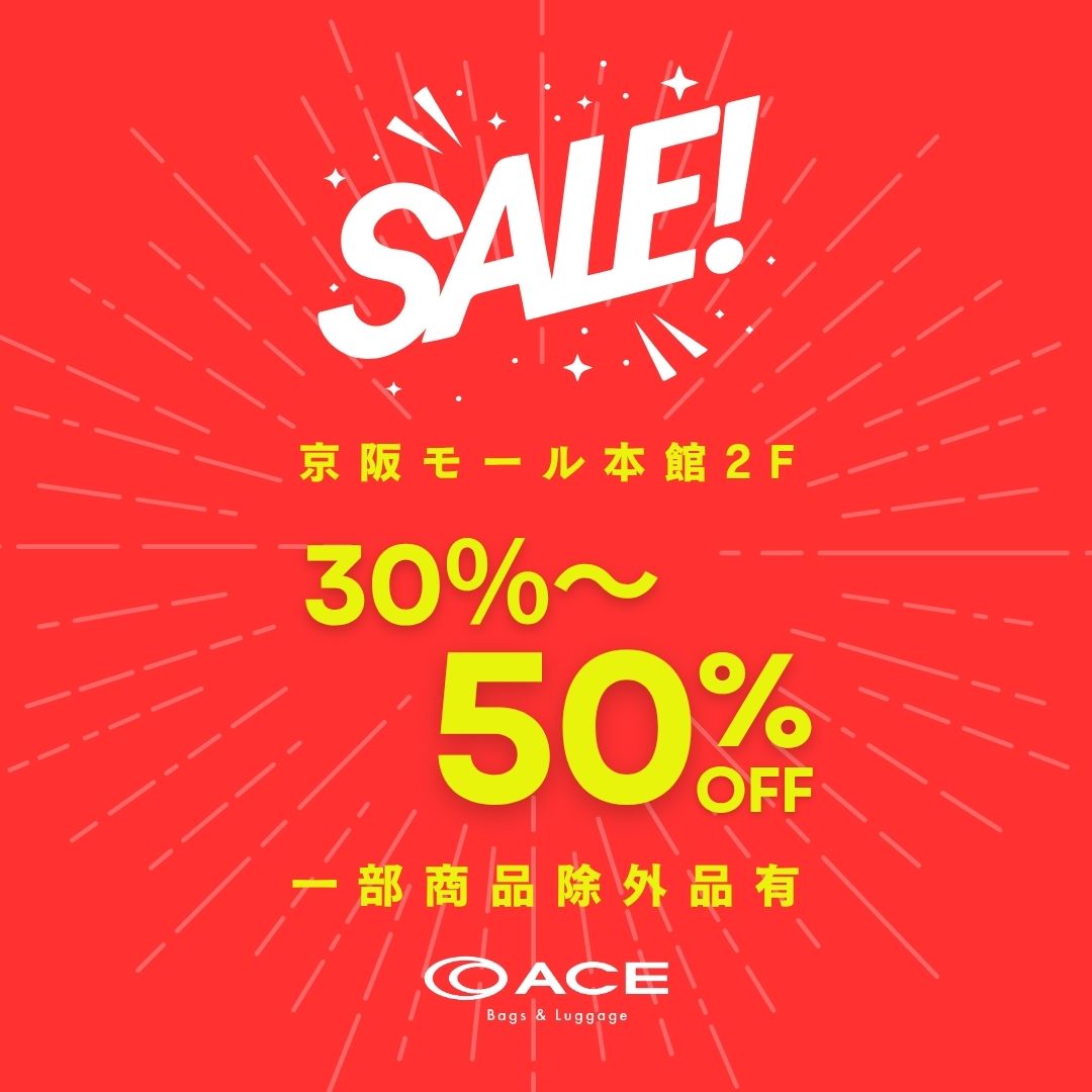 SUMMER　SALE‼