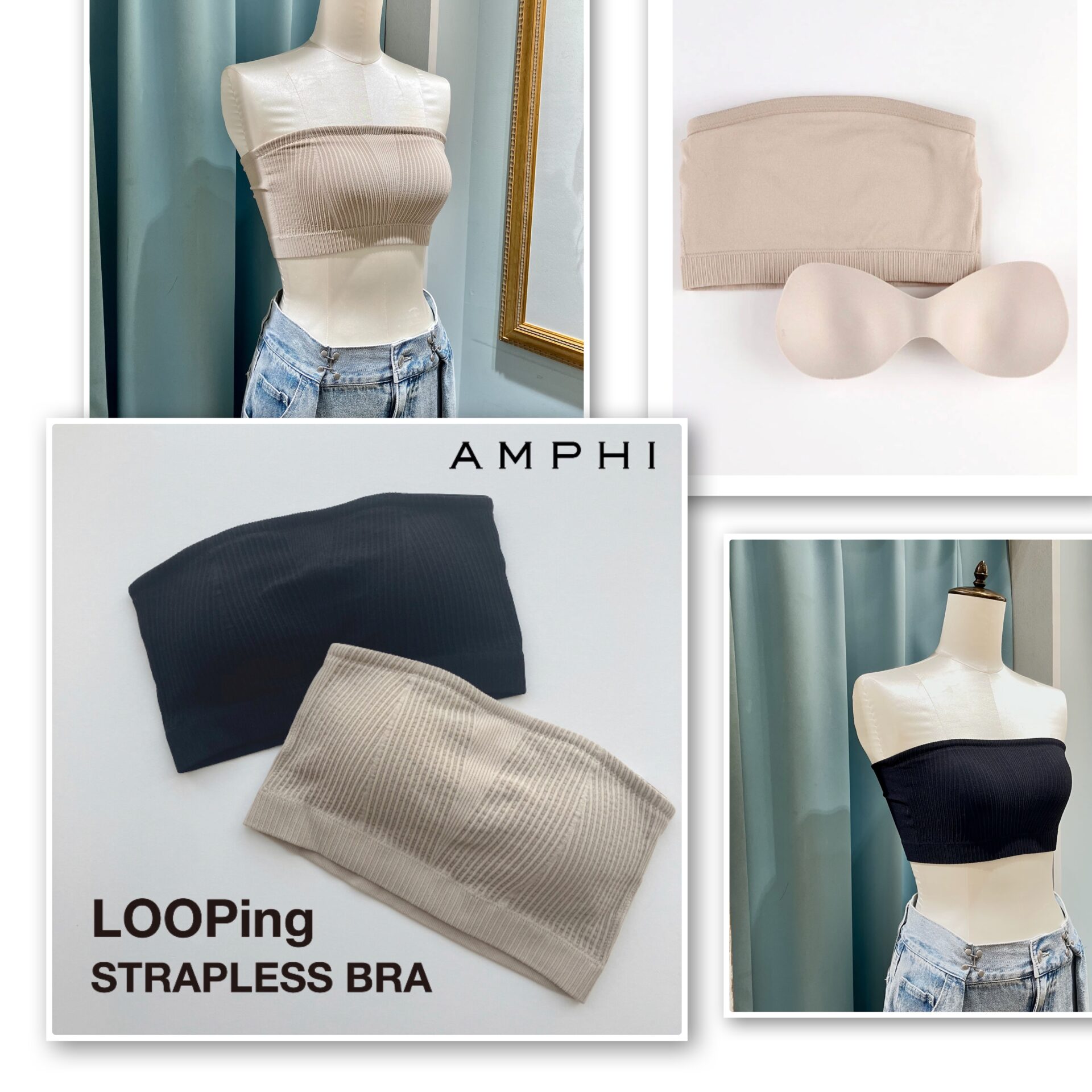 【AMPHI】ノンワイヤー、ストラップレスブラ
