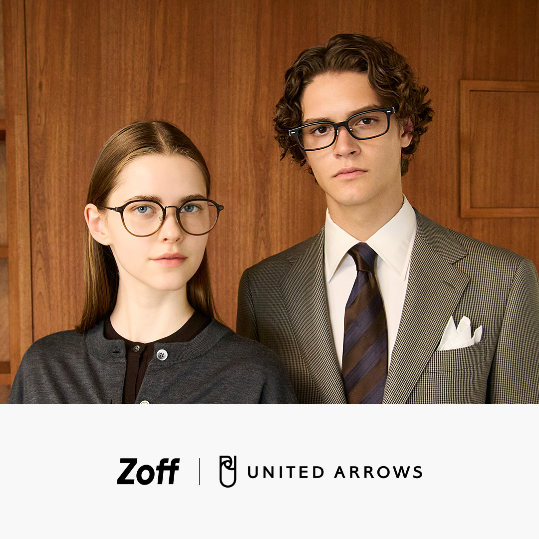 メガネブランド「Zoff」×「UNITED ARROWS」2025秋冬”ライフスタイルに寄り添う”アイウェアコレクション