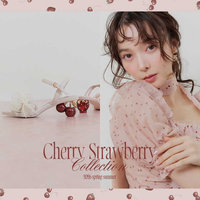 🍒Cherry Strawberry Collection🍓〈3月19日(木)発売予定〉