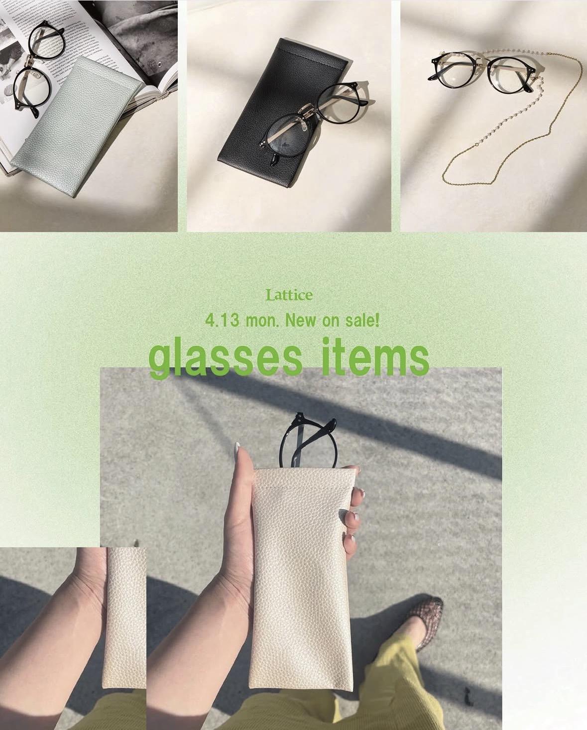 grasses items