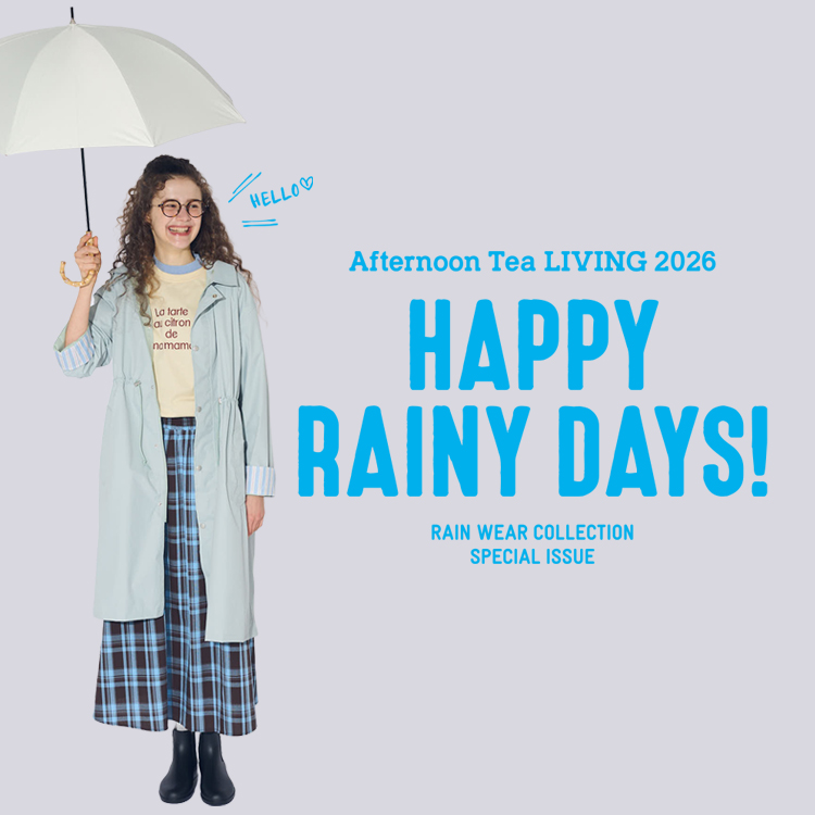 HAPPY RAINY DAYS！